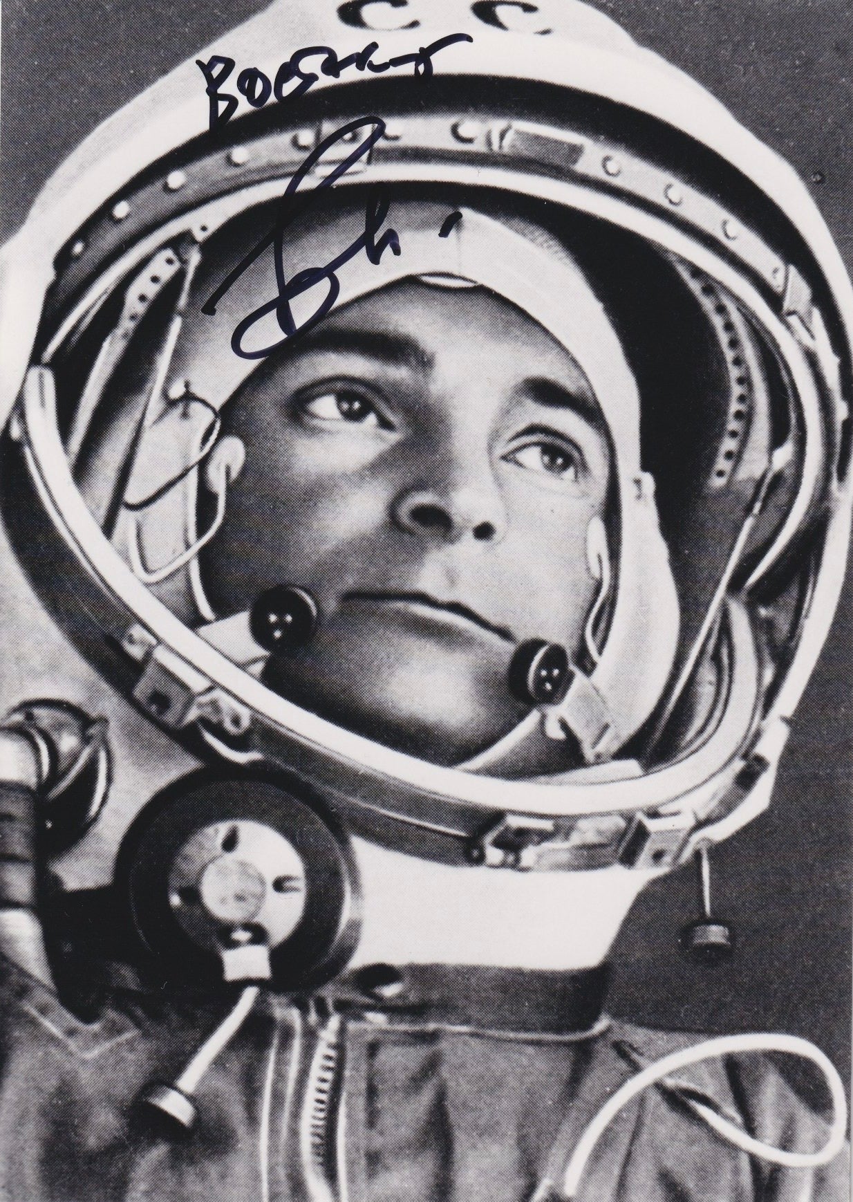 Vintage Soviet postcard signed by cosmonaut Valery Bykovsky, ideal for collectors of space history memorabilia